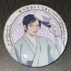 2026年最新】諸伏高明 缶バッジの人気アイテム - メルカリ