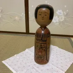 2026年最新】小椋久太郎 こけしの人気アイテム - メルカリ