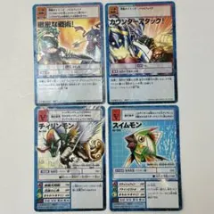 2026年最新】デジタライズブースターパック2の人気アイテム - メルカリ