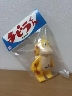 2026年最新】チビラくんの人気アイテム - メルカリ