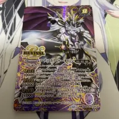 2026年最新】風蟲円舞の人気アイテム - メルカリ