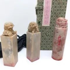 2026年最新】中国 鶏血石の人気アイテム - メルカリ