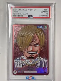 2026年最新】サンジ パラレル psaの人気アイテム - メルカリ