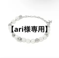 2026年最新】ルイヴィトン ブレスレット 平野紫耀の人気アイテム