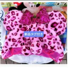 2026年最新】ディズニー ファンキャップ ヒョウ柄 ピンクの人気