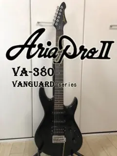 2026年最新】aria pro vanguardの人気アイテム - メルカリ