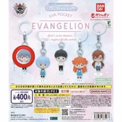 2026年最新】プロフ必読の人気アイテム - メルカリ