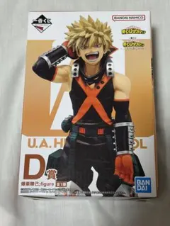 2026年最新】僕のヒーローアカデミアの人気アイテム - メルカリ