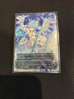 2026年最新】プリコネ シェフィの人気アイテム - メルカリ