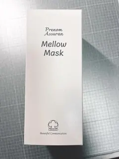 2026年最新】アシュラン化粧品の人気アイテム - メルカリ