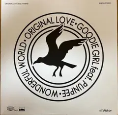 2026年最新】punpee ステッカーの人気アイテム - メルカリ