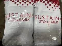 2026年最新】免疫ミルク サステナの人気アイテム - メルカリ