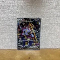 2026年最新】フーパ155の人気アイテム - メルカリ