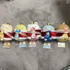 2026年最新】すみっコぐらし展 5周年の人気アイテム - メルカリ