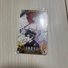 2026年最新】fgoアーケード ロケテの人気アイテム - メルカリ