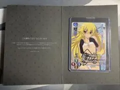 2026年最新】 lycee 直筆の人気アイテム - メルカリ