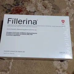 2026年最新】フィレリーナの人気アイテム - メルカリ