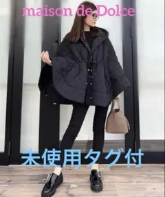 2026年最新】maison de dolce.の人気アイテム - メルカリ