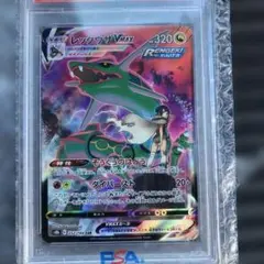 2026年最新】れっくうざVMAX CSRの人気アイテム - メルカリ