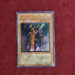 2026年最新】ブラッド・マジシャン-煉獄の魔術師-の人気アイテム