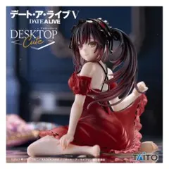 2026年最新】時崎狂三フィギュアの人気アイテム - メルカリ