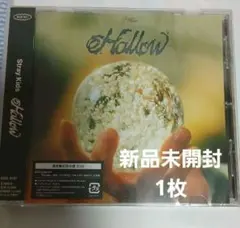 straykids スキズ アルバム hollow 未開封 - メルカリ