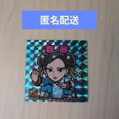 2026年最新】ストリートファイター展 俺より強いやつらの世界展の人気