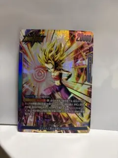 2026年最新】カリフラ フュージョンワールドの人気アイテム - メルカリ