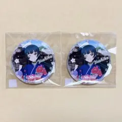 2026年最新】津島善子 缶バッジの人気アイテム - メルカリ