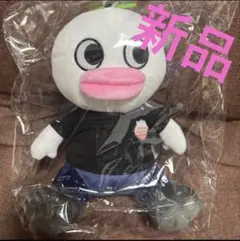 2026年最新】Novelbright ジャスティン ぬいぐるみの人気アイテム