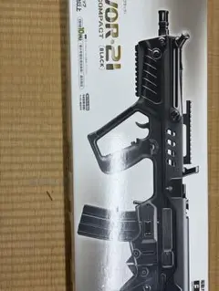 2026年最新】タボール・21コンパクトの人気アイテム - メルカリ