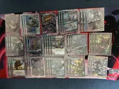 2026年最新】青黒コンプレックスの人気アイテム - メルカリ