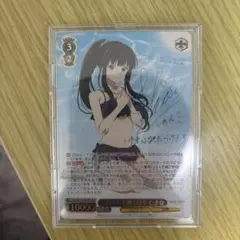 2026年最新】たきな ヴァイスの人気アイテム - メルカリ