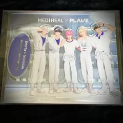 2026年最新】Plave メディヒールの人気アイテム - メルカリ