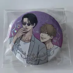 2026年最新】drap展の人気アイテム - メルカリ