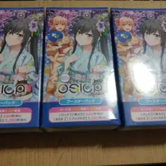 2026年最新】俺ガイル osicaの人気アイテム - メルカリ