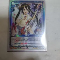 2026年最新】プレシャスメモリーズ 中野梓 サインの人気アイテム