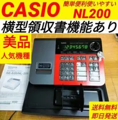 2026年最新】CASIO SE-S20の人気アイテム - メルカリ