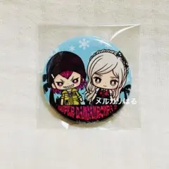 2026年最新】左右田和一の人気アイテム - メルカリ