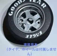 2026年最新】タミヤ ポルシェ 956の人気アイテム - メルカリ