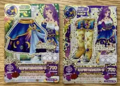 2026年最新】アイカツカード まとめ売り プレミアムの人気アイテム