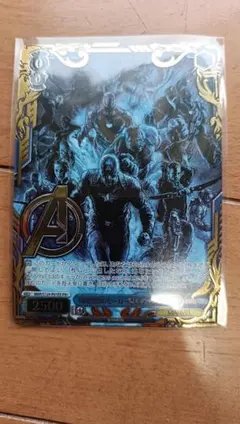 2026年最新】ヴァイス pr+の人気アイテム - メルカリ