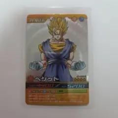 2026年最新】爆裂 ベジットの人気アイテム - メルカリ