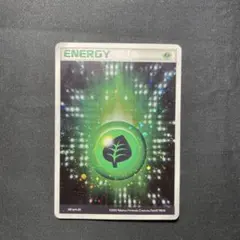 2026年最新】基本草エネルギー アクマグの人気アイテム - メルカリ