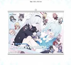 2026年最新】ブルーアーカイブ 韓国 タペストリーの人気アイテム