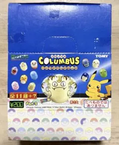 2026年最新】TOMYポケモンの人気アイテム - メルカリ