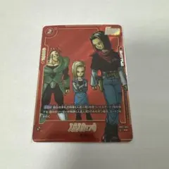 2026年最新】レアリティ：R(パラレル) フュージョンワールドの人気