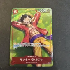 2026年最新】モンキー・d・ルフィ sr st21-014の人気アイテム - メルカリ