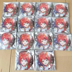 2026年最新】莉犬くん 缶バッジ まとめ売りの人気アイテム - メルカリ