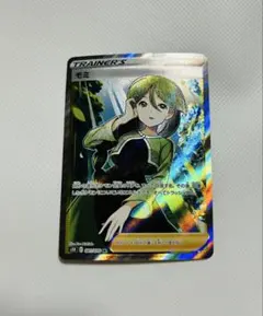 2026年最新】モミsrの人気アイテム - メルカリ